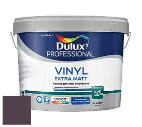 Краска DULUX LUXIUM VINYL EXTRA MATT глубокоматовая краска цвет 10RR 08/100 Renaissance Tapestry