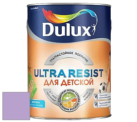 Краска DULUX LUXIUM ULTRA RESIST ДЛЯ ДЕТСКОЙ ультрастойкая матовая краска цвет 45RB 44/242 