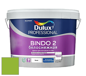 Краска DULUX LUXIUM BINDO 2 глубокоматовая краска цвет 13GY 40/588 