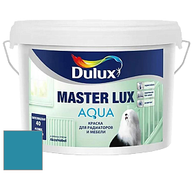 Краска DULUX LUXIUM MASTER LUX AQUA полуглянцевая краска цвет 50BG 21/328 Hawaiian blue 4