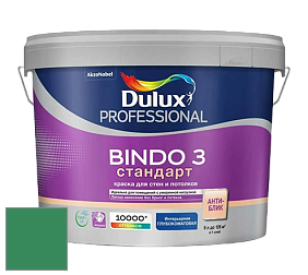 Краска DULUX LUXIUM BINDO 3 Стандарт глубокоматовая краска цвет 10GG 19/416 