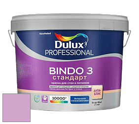 Краска DULUX LUXIUM BINDO 3 Стандарт глубокоматовая краска цвет NCS S 1040-R40B 