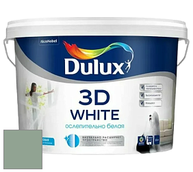 Краска DULUX LUXIUM 3D WHITE матовая краска цвет 79GY 36/106 Fern Forest