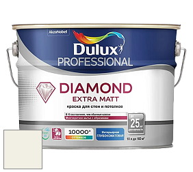 Краска DULUX LUXIUM DIAMOND EXTRA MATT глубокоматовая краска цвет 67YY 88/044 Brave Baby