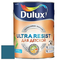 Краска DULUX LUXIUM ULTRA RESIST ДЛЯ ДЕТСКОЙ ультрастойкая матовая краска цвет 70BG 11/257 Azure fusion 2