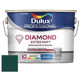 Краска DULUX LUXIUM DIAMOND EXTRA MATT глубокоматовая краска цвет 61GG 08/119 Dragon Feel
