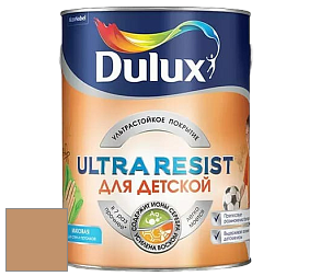 Краска DULUX LUXIUM ULTRA RESIST ДЛЯ ДЕТСКОЙ ультрастойкая матовая краска цвет NCS S 3030-Y30R 