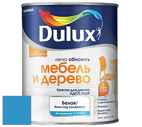 Краска DULUX LUXIUM МЕБЕЛЬ И ДЕРЕВО матовая краска цвет 98BG 26/393 
