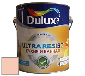 Краска DULUX LUXIUM ULTRA RESIST КУХНЯ И ВАННАЯ матовая ультрастойкая краска цвет NCS S 0520-Y70R 