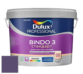 Краска DULUX LUXIUM BINDO 3 Стандарт глубокоматовая краска цвет 30RB 10/214 Fashion Passion