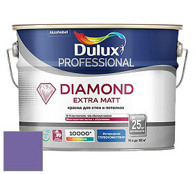 Краска DULUX LUXIUM DIAMOND EXTRA MATT глубокоматовая краска цвет 20RB 17/334 