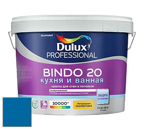 Краска DULUX LUXIUM BINDO 20 Кухня и Ванная полуматовая краска цвет NCS S 3065-R90B 
