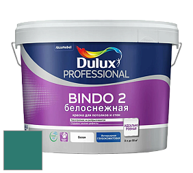 Краска DULUX LUXIUM BINDO 2 глубокоматовая краска цвет 70GG 15/318 