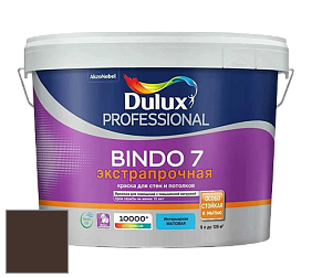 Краска DULUX LUXIUM BINDO 7 Экстрапрочная матовая краска цвет RAL 8017 