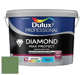 Краска DULUX LUXIUM DIAMOND MAX PROTECT матовая краска цвет 50GY 23/280 Frog Pad