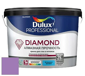 Краска DULUX LUXIUM DIAMOND MATT матовая краска цвет NCS S 2050-R50B 