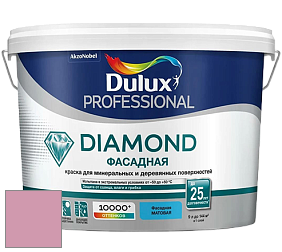 Краска DULUX LUXIUM DIAMOND ФАСАДНАЯ матовая краска цвет 50RR 43/228 