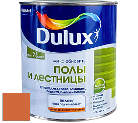 Краска DULUX LUXIUM ПОЛЫ И ЛЕСТНИЦЫ полуглянцевая краска цвет NCS S 2070-Y50R 