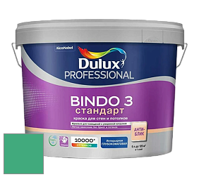 Краска DULUX LUXIUM BINDO 3 Стандарт глубокоматовая краска цвет 10GG 33/404 Fairy Tale Green