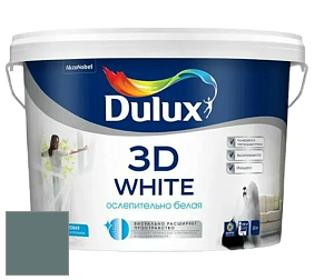 Краска DULUX LUXIUM 3D WHITE матовая краска цвет 78GG 19/078 Cheeky Grey