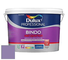Краска DULUX LUXIUM BINDO НЕГОРЮЧАЯ 9л глубокоматовая краска цвет 30RB 26/224 Purple infusion 5