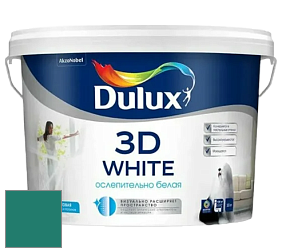 Краска DULUX LUXIUM 3D WHITE матовая краска цвет 50GG 18/261 