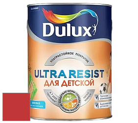 Краска DULUX LUXIUM ULTRA RESIST ДЛЯ ДЕТСКОЙ ультрастойкая матовая краска цвет NCS S 1085-Y90R 