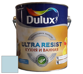 Краска DULUX LUXIUM ULTRA RESIST КУХНЯ И ВАННАЯ матовая ультрастойкая краска цвет NCS S 1015-B 