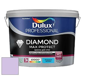 Краска DULUX LUXIUM DIAMOND MAX PROTECT матовая краска цвет NCS S 0530-R50B 