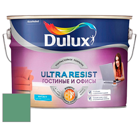 Краска DULUX LUXIUM ULTRA RESIST ГОСТИНЫЕ И ОФИСЫ ультрастойкая матовая краска цвет NCS S 3040-G 