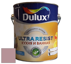 Краска DULUX LUXIUM ULTRA RESIST КУХНЯ И ВАННАЯ матовая ультрастойкая краска цвет NCS S 3020-R10B 