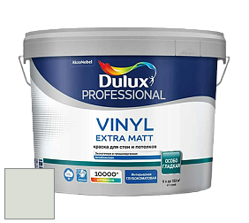 Краска DULUX LUXIUM VINYL EXTRA MATT глубокоматовая краска цвет NCS S 1005-G30Y 