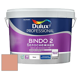 Краска DULUX LUXIUM BINDO 2 глубокоматовая краска цвет 50YR 44/287 Desert Dawn