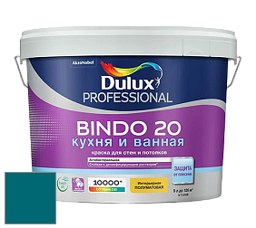 Краска DULUX LUXIUM BINDO 20 Кухня и Ванная полуматовая краска цвет 16BG 13/282 Intense Caribbean