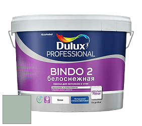 Краска DULUX LUXIUM BINDO 2 глубокоматовая краска цвет 90GY 48/091 