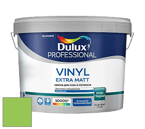 Краска DULUX LUXIUM VINYL EXTRA MATT глубокоматовая краска цвет NCS S 0570-G30Y 
