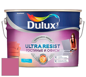 Краска DULUX LUXIUM ULTRA RESIST ГОСТИНЫЕ И ОФИСЫ ультрастойкая матовая краска цвет 53RR 27/417 