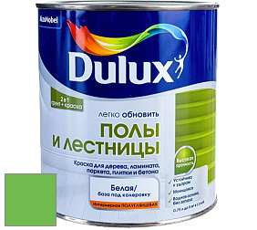 Краска DULUX LUXIUM ПОЛЫ И ЛЕСТНИЦЫ полуглянцевая краска цвет NCS S 0575-G20Y 