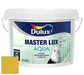 Краска DULUX LUXIUM MASTER LUX AQUA полуглянцевая краска цвет 45YY 49/610 