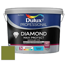 Краска DULUX LUXIUM DIAMOND MAX PROTECT матовая краска цвет 91YY 23/374 Sacred Grove