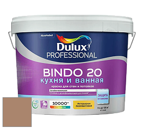 Краска DULUX LUXIUM BINDO 20 Кухня и Ванная полуматовая краска цвет NCS S 4020-Y40R 