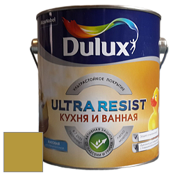 Краска DULUX LUXIUM ULTRA RESIST КУХНЯ И ВАННАЯ матовая ультрастойкая краска цвет 45YY 34/492 