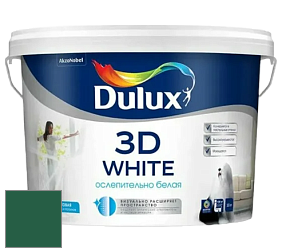 Краска DULUX LUXIUM 3D WHITE матовая краска цвет NCS S 5540-G 