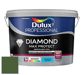 Краска DULUX LUXIUM DIAMOND MAX PROTECT матовая краска цвет NCS S 5540-G30Y 