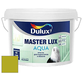 Краска DULUX LUXIUM MASTER LUX AQUA полуглянцевая краска цвет 70YY 39/613 Tarragon glory 3