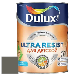 Краска DULUX LUXIUM ULTRA RESIST ДЛЯ ДЕТСКОЙ ультрастойкая матовая краска цвет NCS S 7005-G80Y 