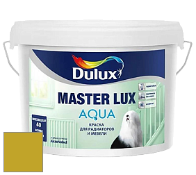 Краска DULUX LUXIUM MASTER LUX AQUA полуглянцевая краска цвет 50YY 40/607 