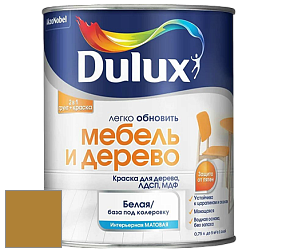 Краска DULUX LUXIUM МЕБЕЛЬ И ДЕРЕВО матовая краска цвет 20YY 27/426 Winning Hue