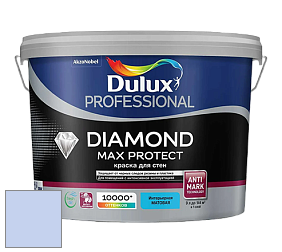 Краска DULUX LUXIUM DIAMOND MAX PROTECT матовая краска цвет NCS S 0525-R70B 