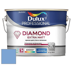 Краска DULUX LUXIUM DIAMOND EXTRA MATT глубокоматовая краска цвет 45BB 37/281 French Feeling